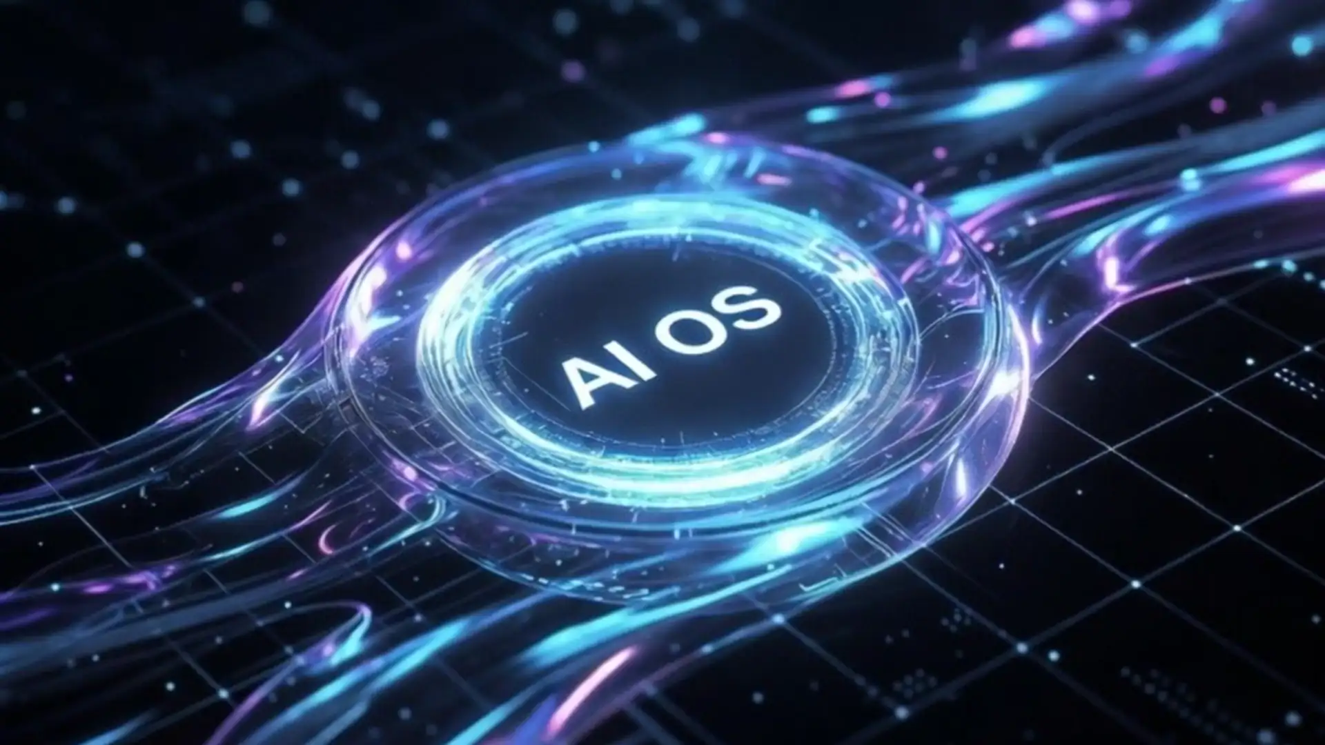 Ядро AIOS